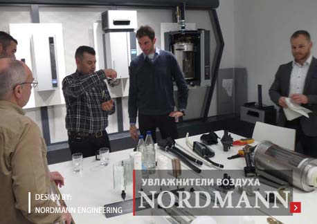 компания производитель Nordmann Engineering AG
