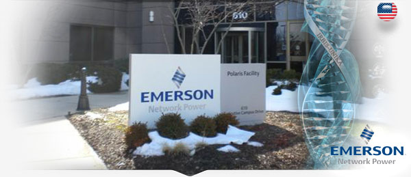 Компания Emerson
