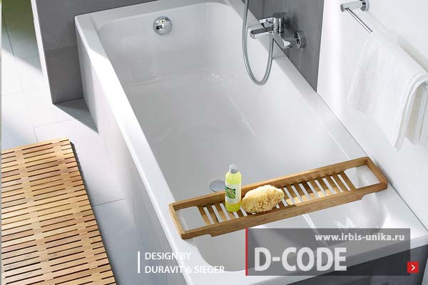идеи для ванной в стиле D-Code