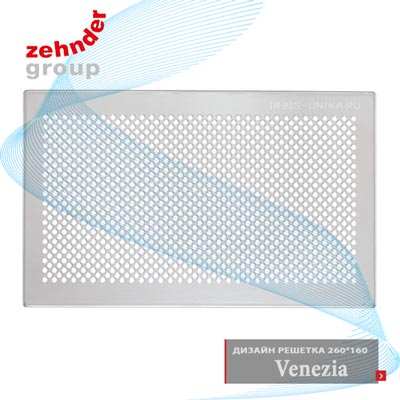 вентиляционная решетка 260 x 160 Venezia