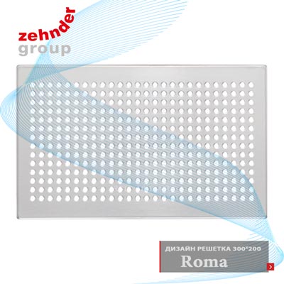 вентиляционная решетка 300 x 200 Roma